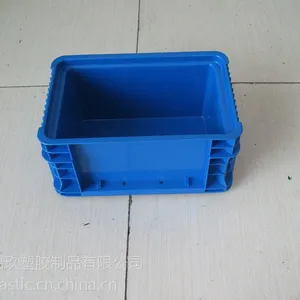 供应上海塑料周转箱 塑料物料箱 上海塑料物流箱是由上海嘉玖塑胶提供