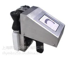 大字符喷码机价格|银玛供|优质大字符喷码机厂家直销