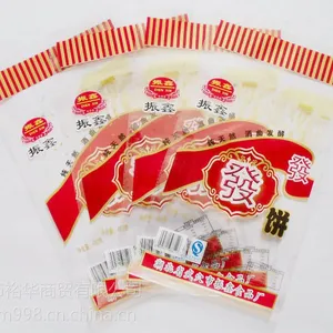 ��Ӧ͸���к�OPP���������ʳƷ��ҵ�������װ