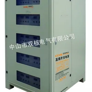 供应供应高频开关电源 高频氧化电源 高频电镀电源 高频电泳电源 高频电解电源