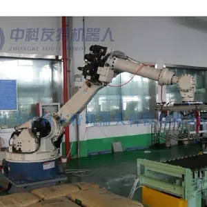 供应供应复合肥全自动码垛机