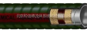 供应固特异 化学品输送胶管