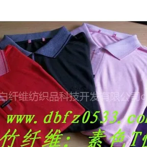 供应竹纤维/涤纶:男女T恤