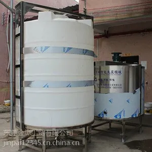 供应108胶水设备 电加热反应锅炉 不锈钢反应釜 搪玻璃反应釜 水性涂料设备