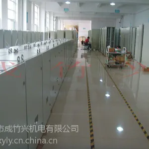 电源控制柜