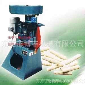 供应圆棒机，木棒机，自动旋榫机,圆榫自动截断机