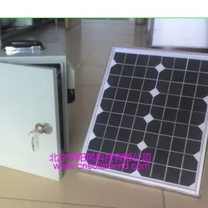 供应户用太阳能供电系统