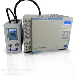 EPC����ɫ�׷����� ����GC-9280ɫ�������� ����ɫ���ǳ���