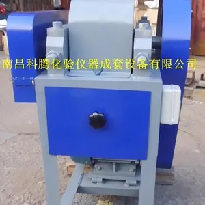 供应南昌KT2PG-200×150密封对辊破碎机 200×150双辊式破碎机厂家报价格
