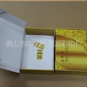 供应供应包装彩盒供应商电话