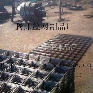 供应长治地暖钢丝网片|地暖焊接网片价格|楼房抗裂网片