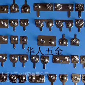 供应电池弹簧片电池夹片 五金弹簧片