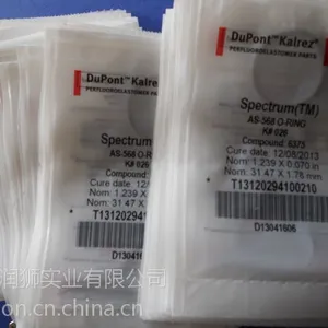 供应FFKM杜邦kalrez6375,4079,7075全氟醚O型圈密封环耐高温原厂进口