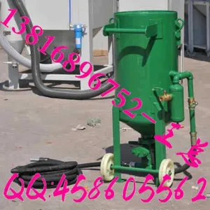 ��Ӧ�Ϸʿ���ʽ�ƶ���ɰ���۸�|�׹�ȥë���ƶ���ɰ��