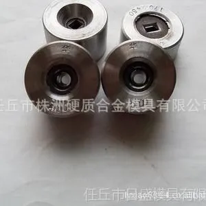 供应硬质合金拉丝模，钨钢拉丝模具，聚晶拉丝模，钻石模任丘