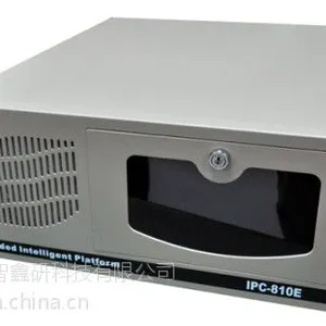 深圳研祥工控机ipc-810E 6805E