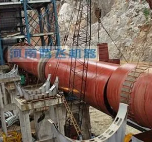 山东小型的氧化锌回转窑生产厂家
