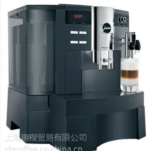 优瑞JURA/XS9全自动意式咖啡机免费租赁 ***上海|北京地区