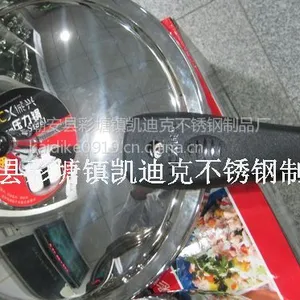 供应【凯迪克】不锈钢喜联牌高压锅 压力锅厂家