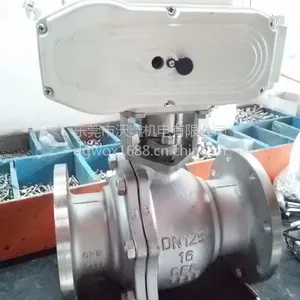���ڵ綯�������Q941-16��ˮ��ר�õ綯��