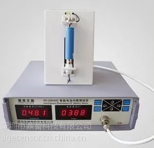 鼎誉18650 电池 内阻测试仪 TM200