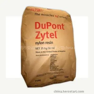 ��ӦPA66�����Ű������ 30%������ǿ70G30L��73G30LHS1L