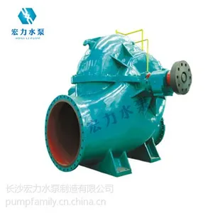 供应250S65A双吸中开泵参数,宏力水泵