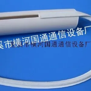 供应C型管封条 FTTx C型管封条 管道耗材C型管封条