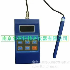 供应数字式特斯拉计/高斯计HT208