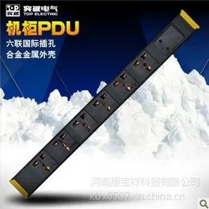 供应突破 07N00NS-00F8 机柜PDU 6位10A多用孔 接线端子 自接线