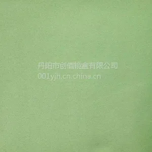 ��Ӧ����ֱ�����ֲ����۾���