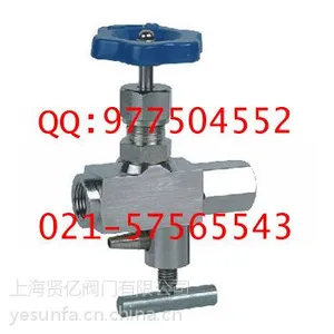 供应CJ123-250C多功能压力表针型阀