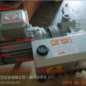 �¹�������ձý������/��ձ�ҶƬRA0100F,RA0025F,RA0040F,RA0302D