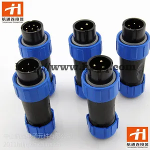 ��Ӧ��ͨHE ��ˮ��ҵ���ղ�ͷ���� SP13 2 3 4 5 6 7 9о �Խ�������
