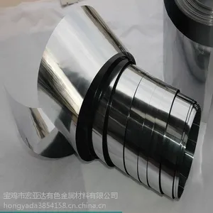 TA1 TA2 TC4宏亚达钛箔
