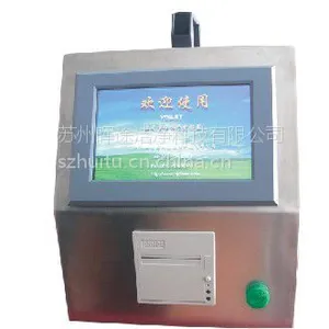 供应Y09-3050型激光尘埃粒子计数器