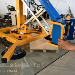 玻璃吸盘吊具 玻璃真空吸盘 盛恒真空吊具 SH-QFX04-03