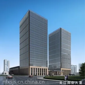 江苏南方雄狮建设工程有限公司建筑幕墙 幕墙公司