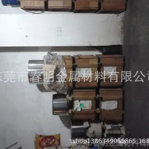 批发304TR/TA不锈钢带0.4*130mm