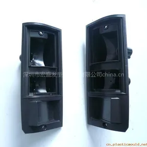 供应汽车车灯底座塑胶外壳模具