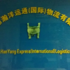 ��˾logo