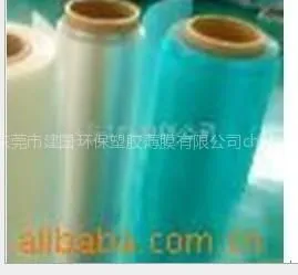 供应TPU雾面/乳白防水贴合薄膜