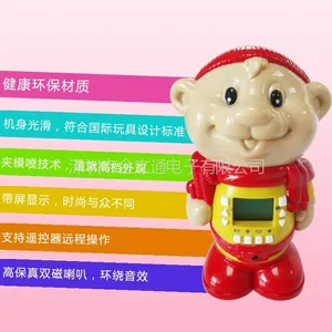 供应深圳音文秀圣诞鼠故事机|儿童启蒙早教机|益智科教卡通玩具|贴牌