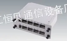 供应1分8光分路器