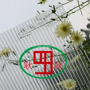 供应上海阳光板厂家