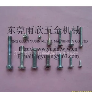 供应专业生产各种规格螺丝,螺钉,螺杆,铆钉