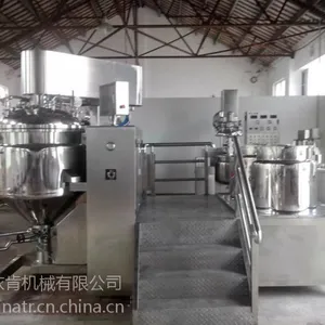 供应沙拉酱真空乳化机，蛋黄酱真空乳化机，广东真空乳化机，如何乳化蛋黄酱不会分层？