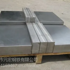 ����A3�ְ��и� ��������ۡ�13914169467