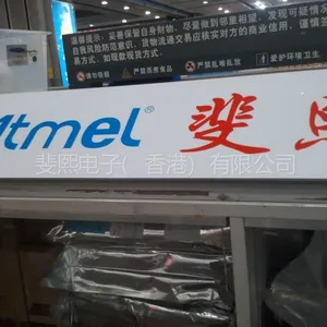 供应AT90CAN64-16AU/ATMEL/ARM/全新原装柜台现货