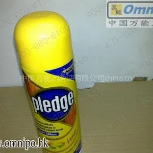供应碧丽珠真皮清洁剂